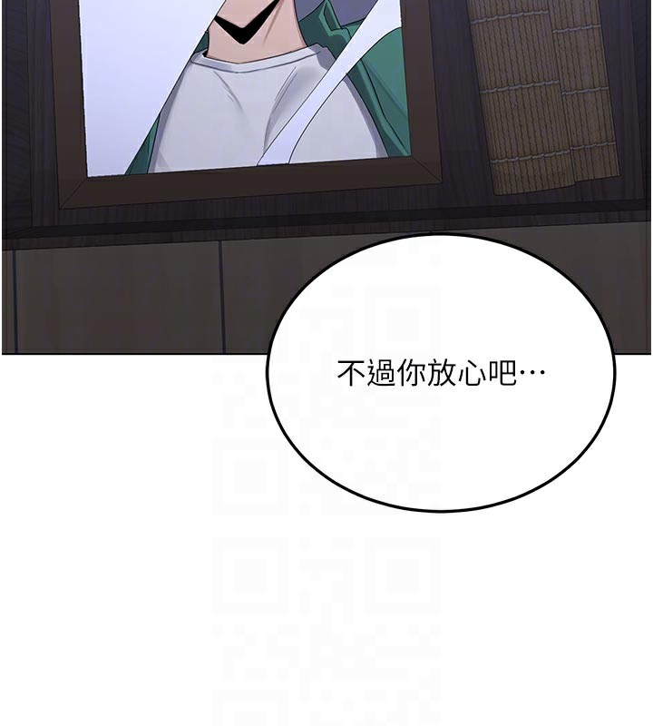 熟女交换计画第38話-完全接受兒子的阿姨