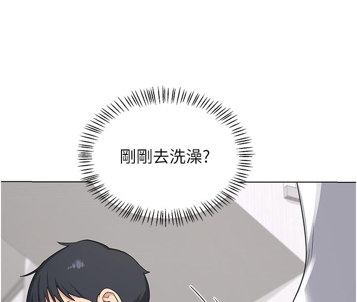 熟女交换计画第38話-完全接受兒子的阿姨