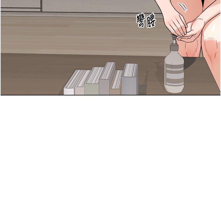 熟女交换计画第38話-完全接受兒子的阿姨