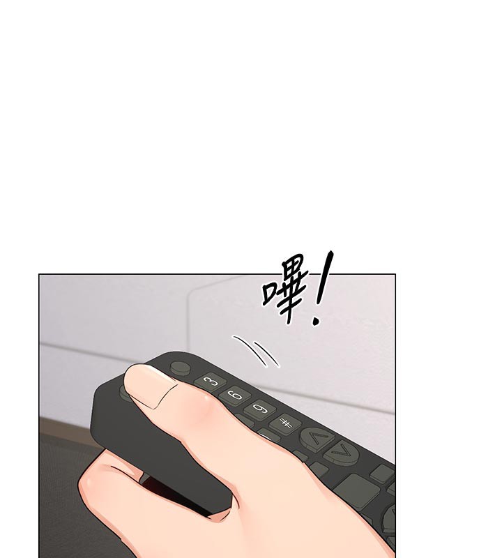 熟女交换计画第38話-完全接受兒子的阿姨