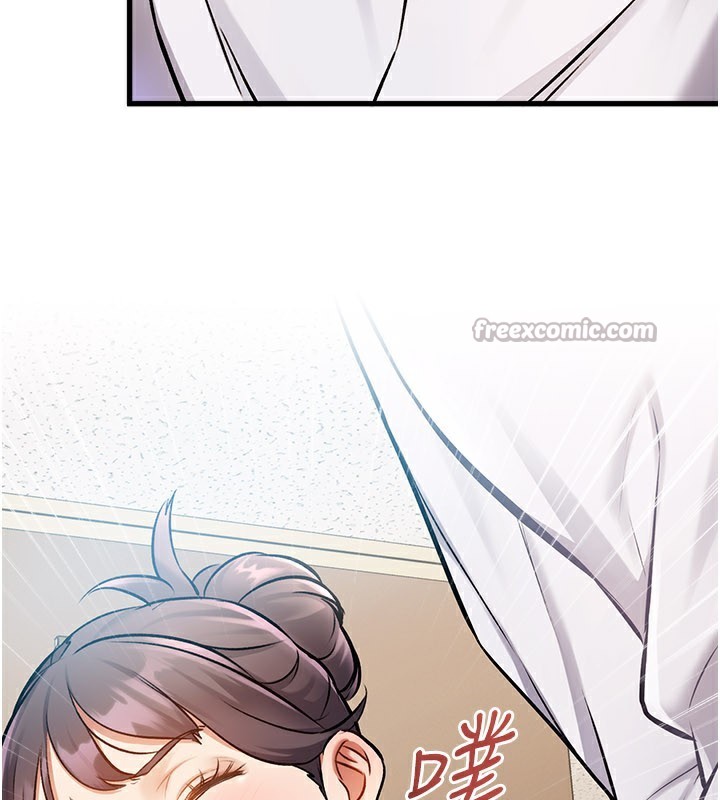 特色新视界第2話-上司的義務是協助洩慾