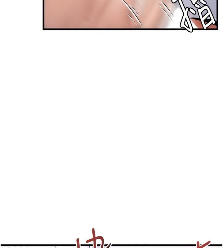 特色新视界第2話-上司的義務是協助洩慾