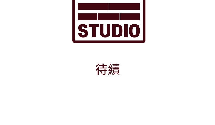 特色新视界第2話-上司的義務是協助洩慾