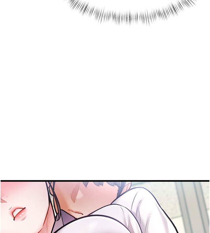 特色新视界第3話-參與活動請射精