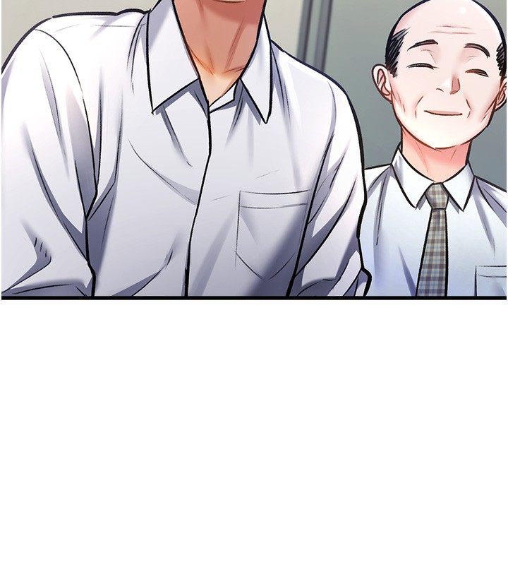 特色新视界第3話-參與活動請射精