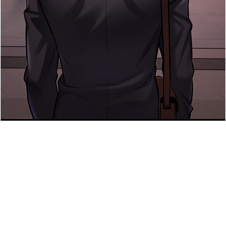 特色新视界第3話-參與活動請射精