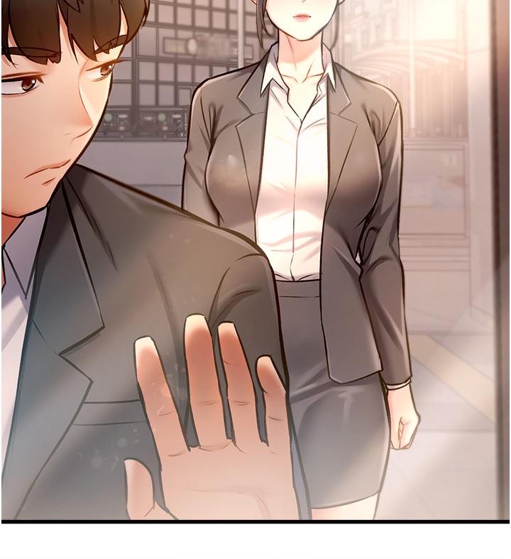 特色新视界第3話-參與活動請射精