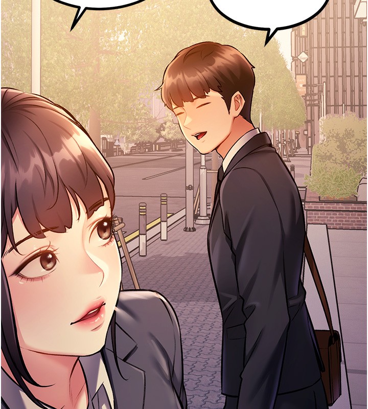 特色新视界第3話-參與活動請射精