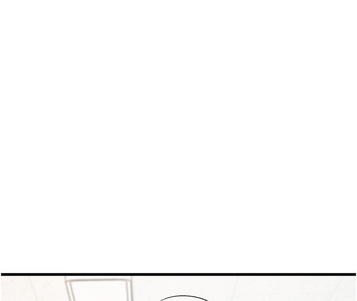 特色新视界第3話-參與活動請射精