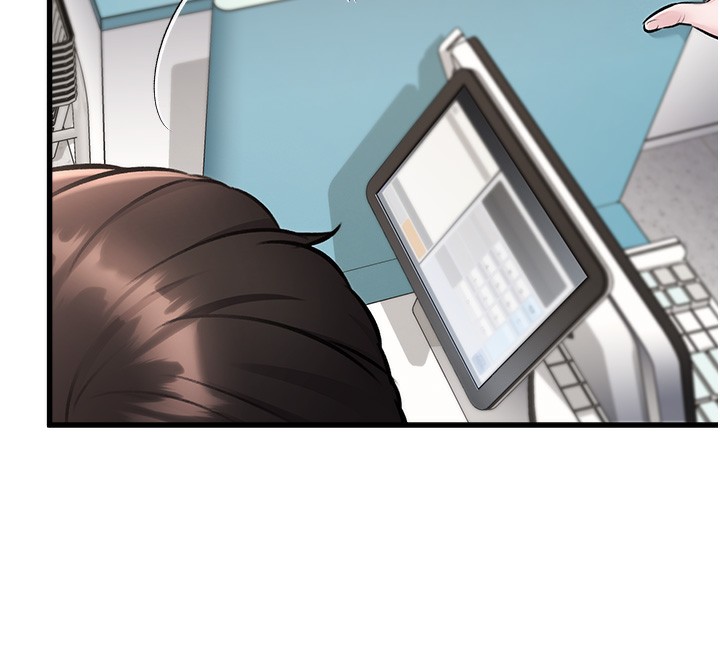 特色新视界第3話-參與活動請射精