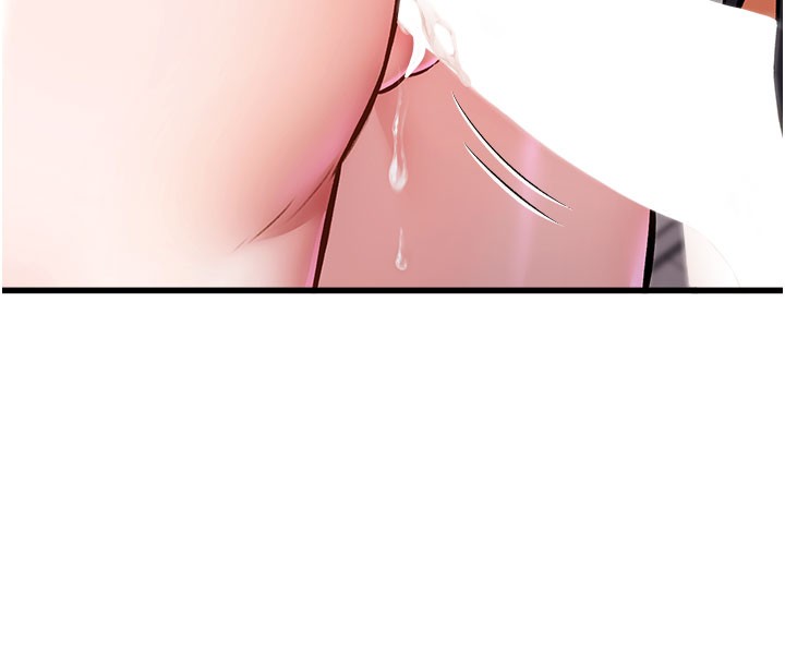 特色新视界第4話-請射滿我的子宮♥