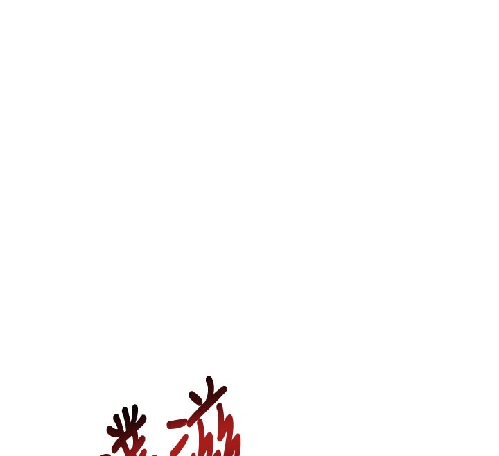 特色新视界第4話-請射滿我的子宮♥