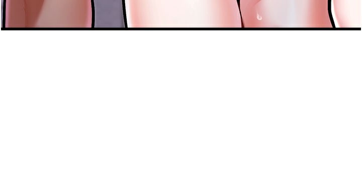 特色新视界第4話-請射滿我的子宮♥