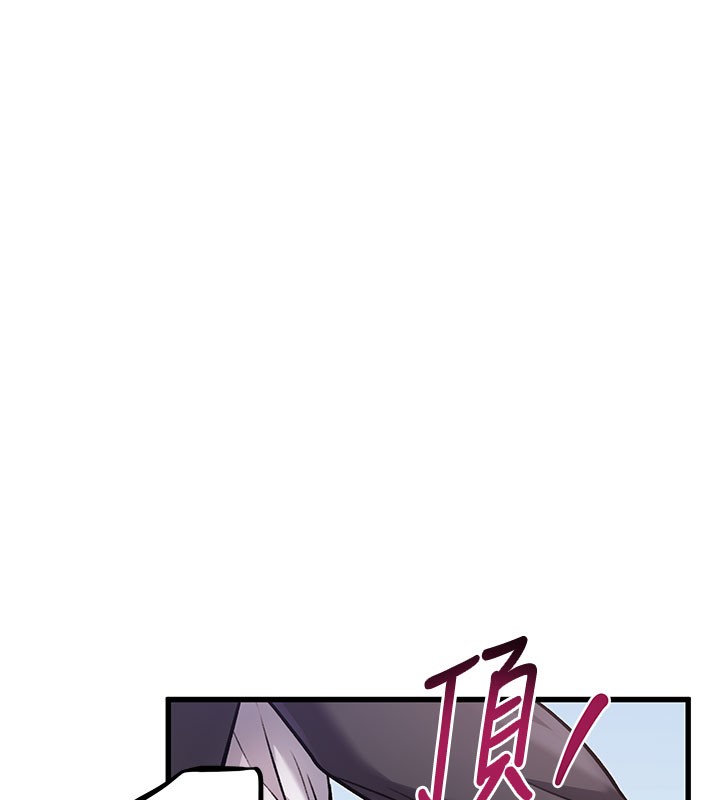 特色新视界第4話-請射滿我的子宮♥