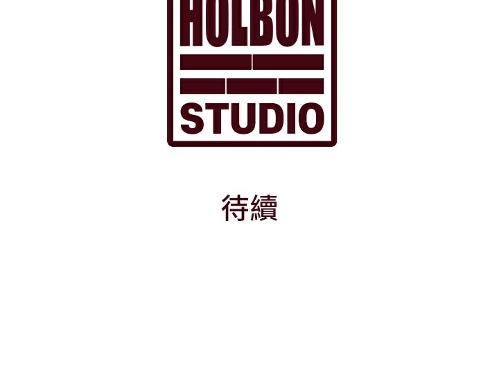 特色新视界第4話-請射滿我的子宮♥