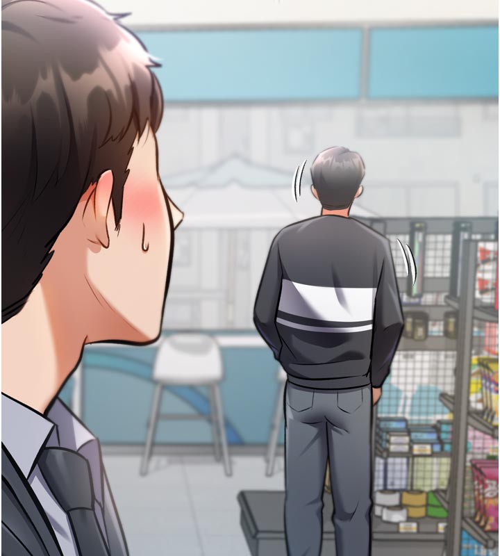 特色新视界第5話-用餐規定是…?!