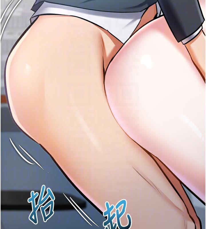 特色新视界第5話-用餐規定是…?!