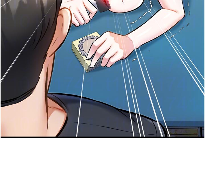 特色新视界第5話-用餐規定是…?!