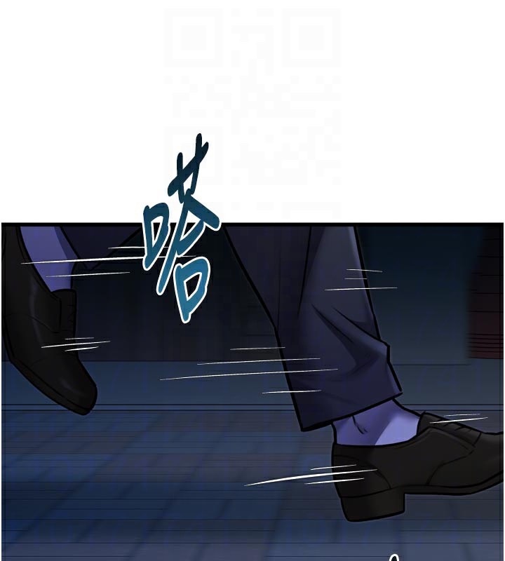 特色新视界第5話-用餐規定是…?!