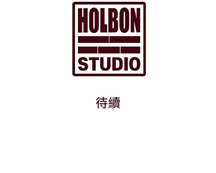 特色新视界第5話-用餐規定是…?!