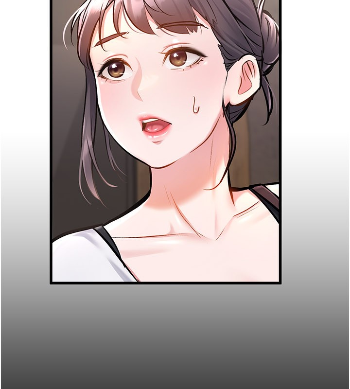 特色新视界第6話-抱歉,我來幫你清乾淨…