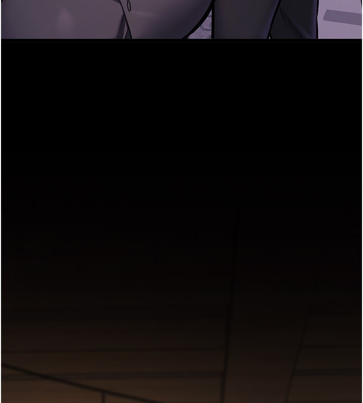 特色新视界第6話-抱歉,我來幫你清乾淨…