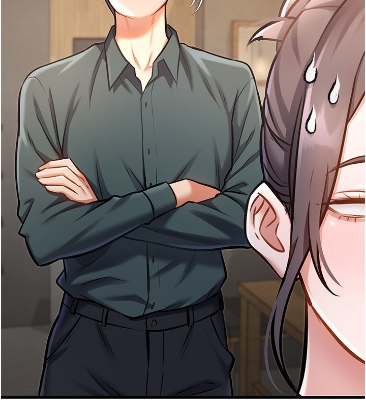 特色新视界第6話-抱歉,我來幫你清乾淨…