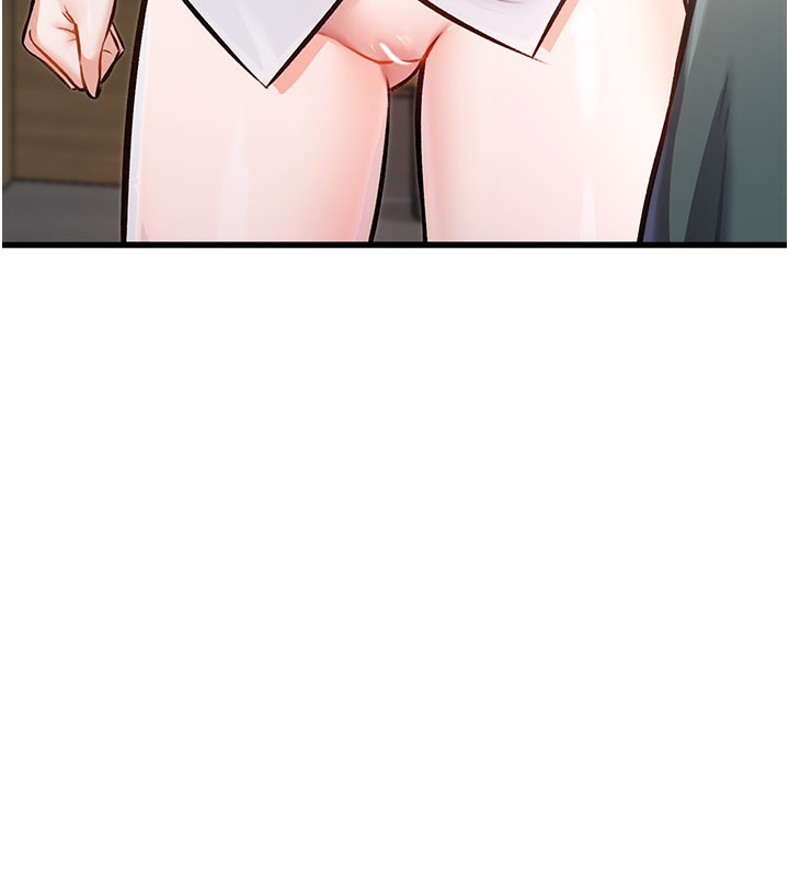 特色新视界第6話-抱歉,我來幫你清乾淨…