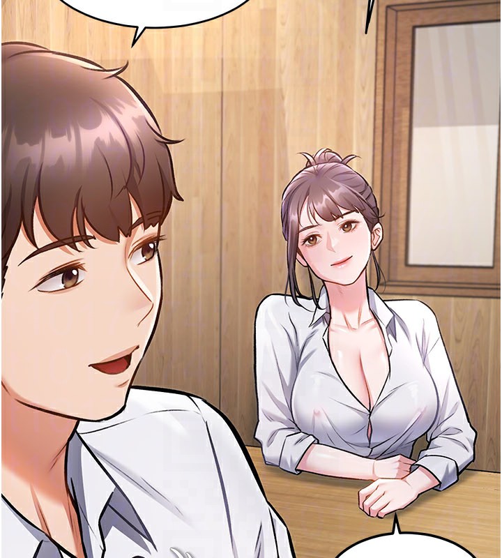 特色新视界第6話-抱歉,我來幫你清乾淨…