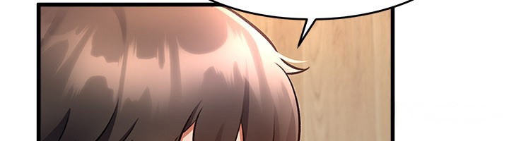 特色新视界第6話-抱歉，我來幫你清乾淨…