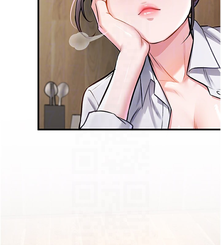 特色新视界第6話-抱歉，我來幫你清乾淨…