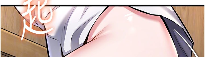 特色新视界第6話-抱歉,我來幫你清乾淨…