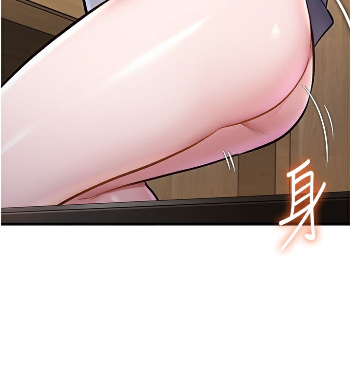 特色新视界第6話-抱歉，我來幫你清乾淨…