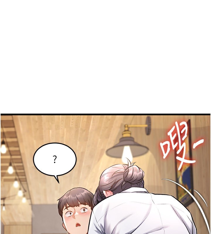 特色新视界第6話-抱歉，我來幫你清乾淨…