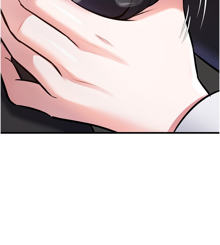 特色新视界第6話-抱歉，我來幫你清乾淨…