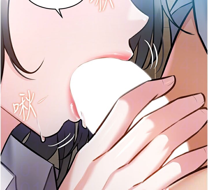 特色新视界第7話-深度清潔服務