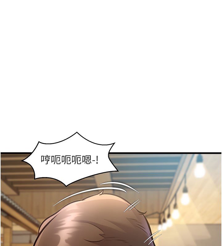 特色新视界第7話-深度清潔服務