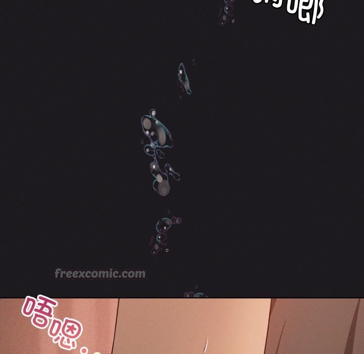 我靠升级逆袭成为大师第63話