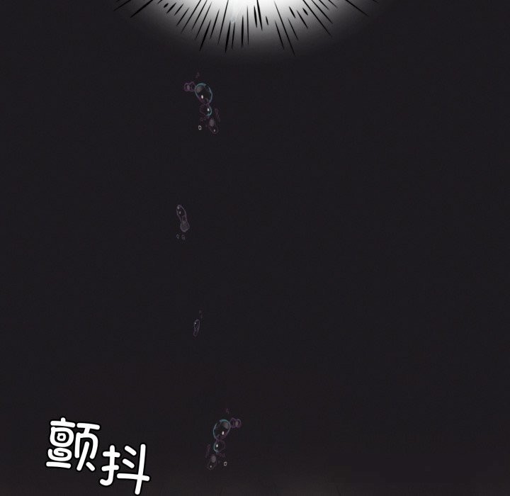 我靠升级逆袭成为大师第63話
