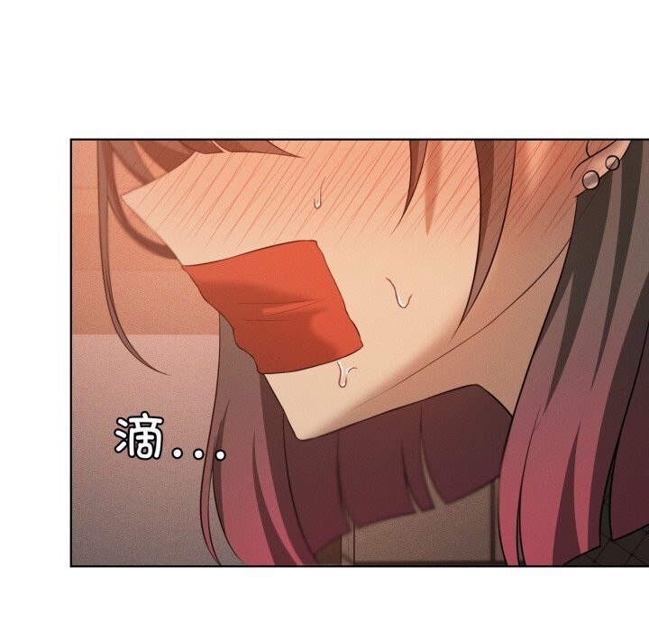 我靠升级逆袭成为大师第63話