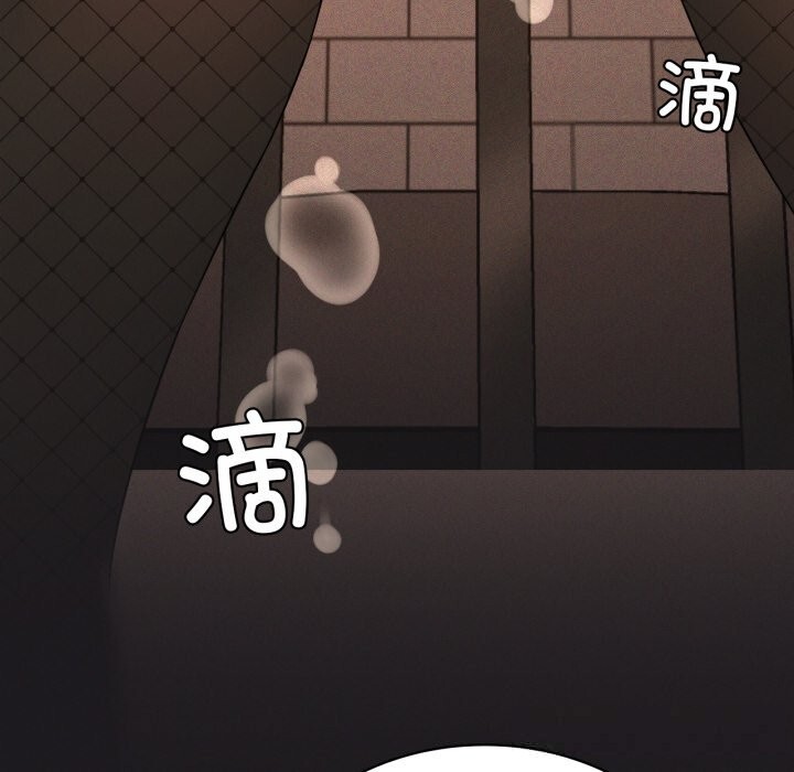 我靠升级逆袭成为大师第63話