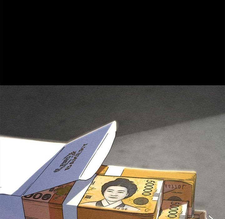 危险同学会第85話