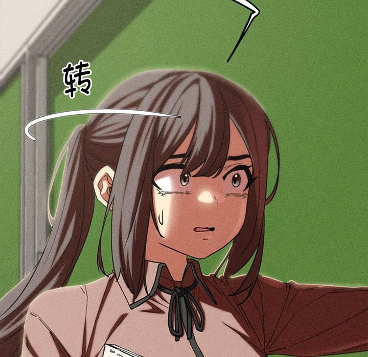 危险同学会第85話