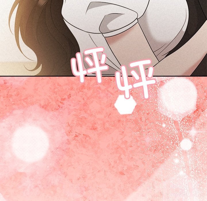 被吞噬的夜第54話