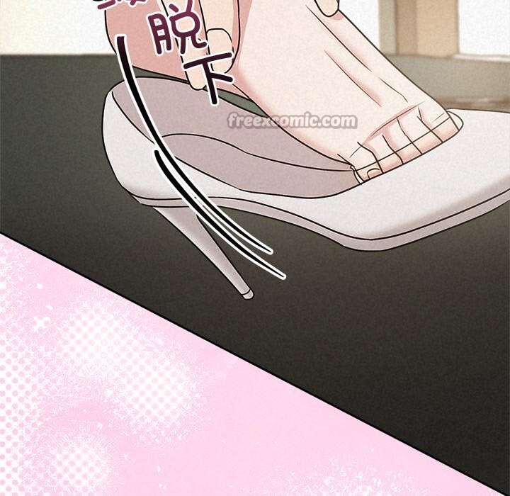 被吞噬的夜第54話