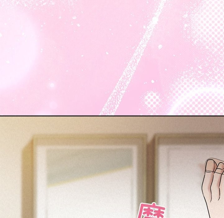 被吞噬的夜第54話