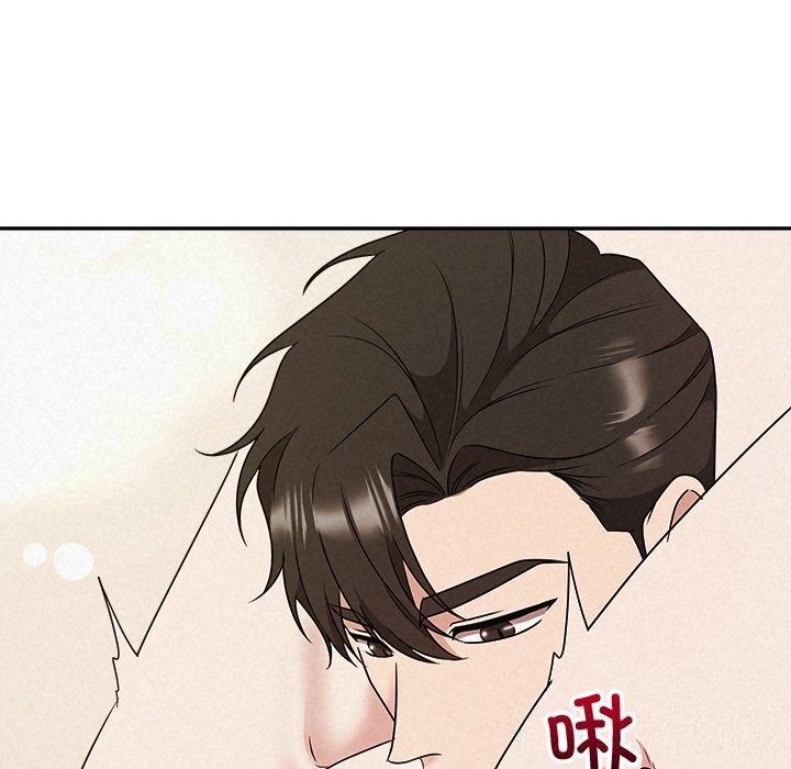 被吞噬的夜第54話