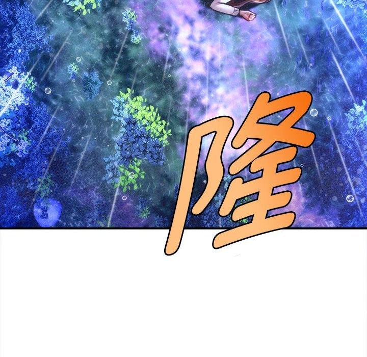 会长家的小儿子第33話