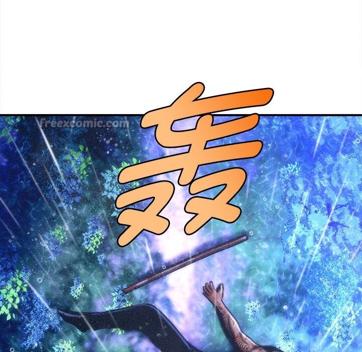 会长家的小儿子第33話