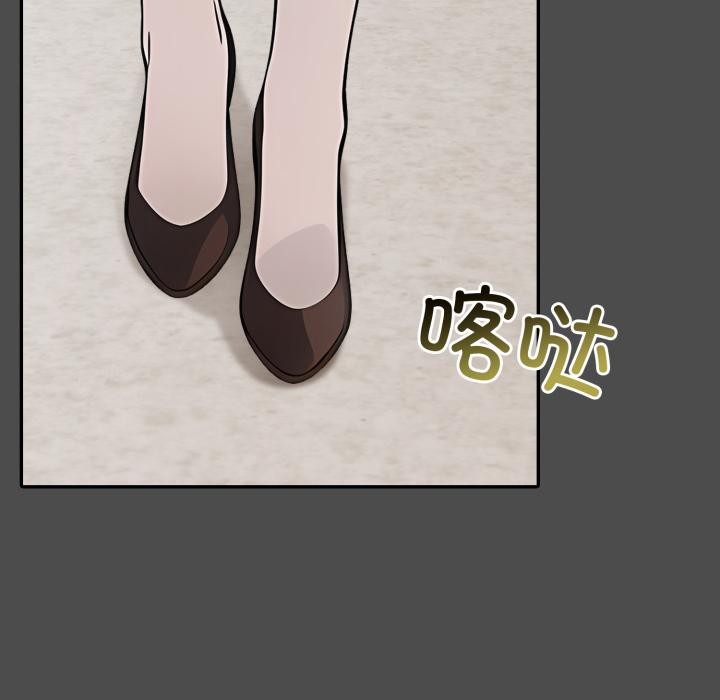 异世界骑士团长第35話